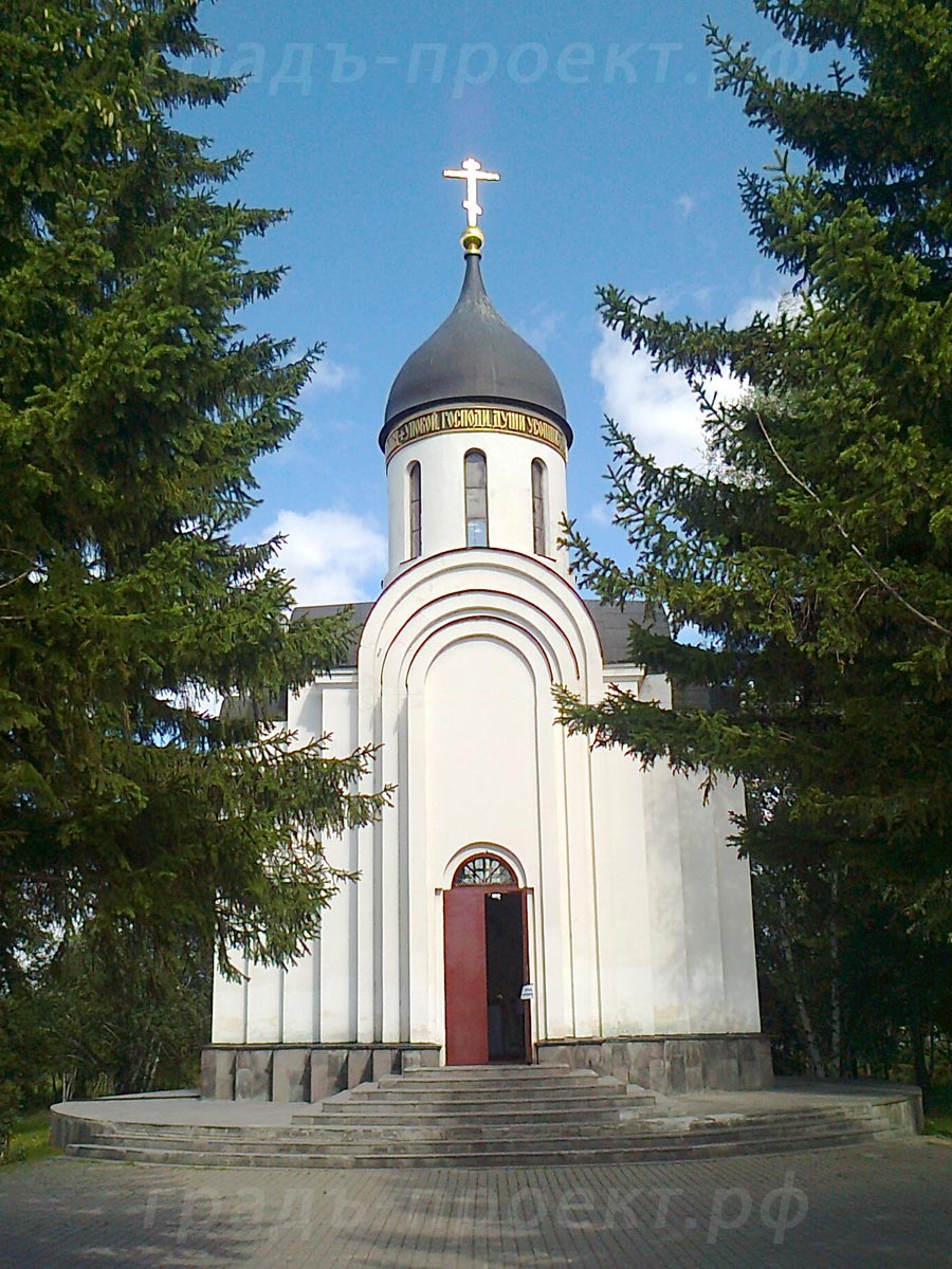 Часовня в Парке Победы в г. Омске